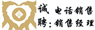 深圳市金聚盈財(cái)富管理有限公司